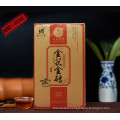 The unique Chinese tea eurotium cristatum dark tea 800g
